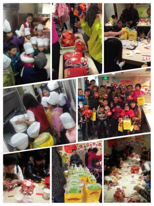 欢乐中国年 欢乐中国年